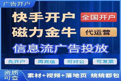 某某sem公司案例解析：如何运用SEM策略助力企业增长
