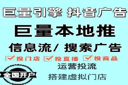 百度推广价格与广告创意的完美结合案例
